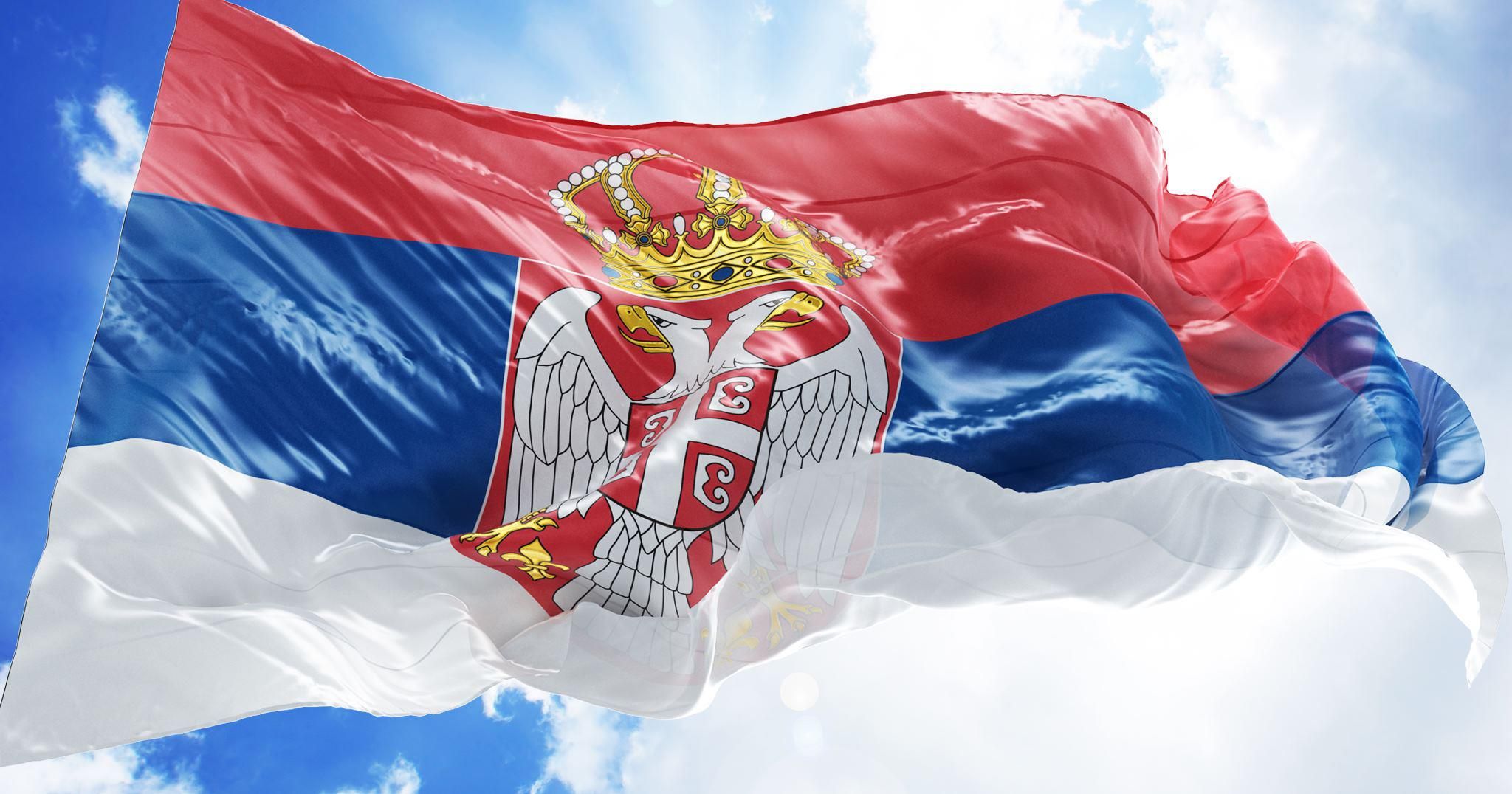 Dan državnosti Republike Srbije - Neradan dan