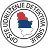 Detektivska agencija Seguridad je član opšteg udruženja privatnih detektiva Srbije